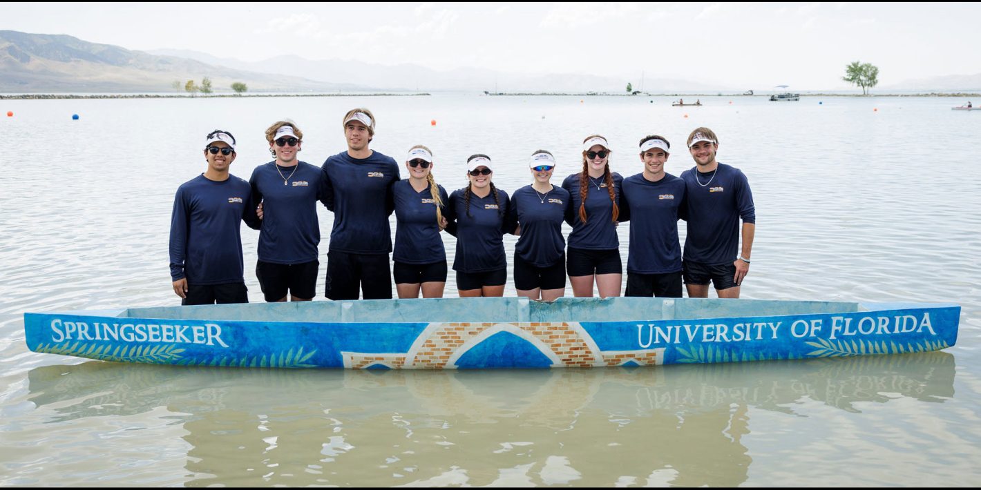 The 2024 University of Florida Concrete Canoe team.